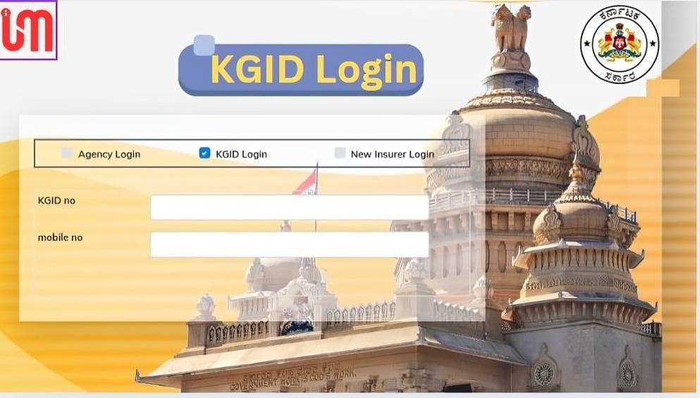 Explore Kgid Login Process, Features and Benefits and More